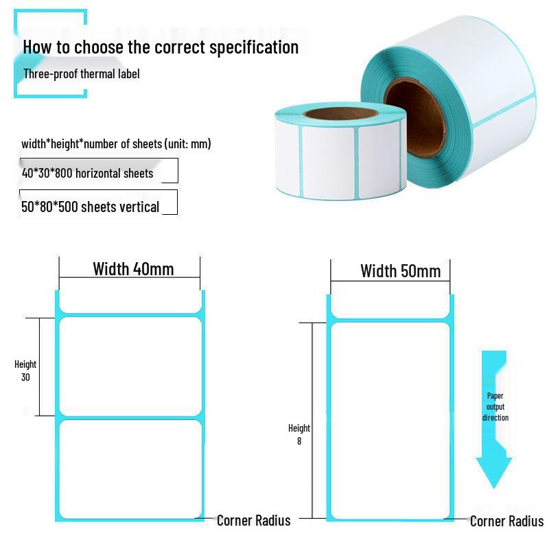 Durable Thermal Adhesive Paper for Barcode Labels: Wear-Resistant, Waterproof, Tearproof – Ideal for Delivery, Supermarket, and Cash Register Use.
