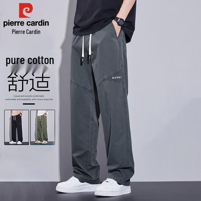 

Pierre Cardin Men s Pure Cotton Loose Straight Casual Pants XL