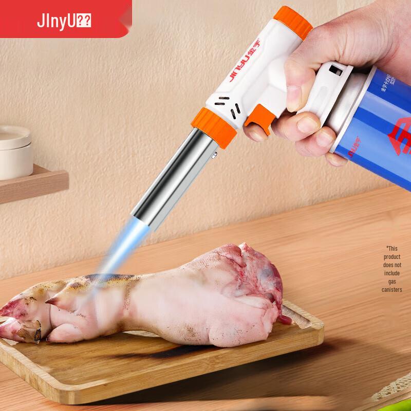 Jinyu Portable Butane Torch