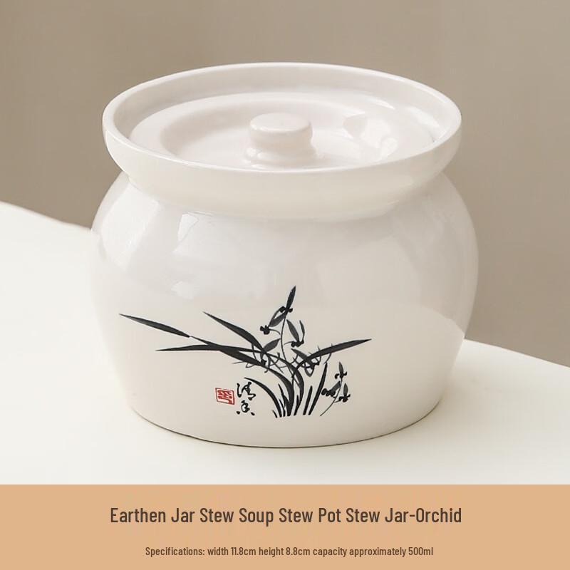 ZISIZ Ceramic Stew Pot with Lid
