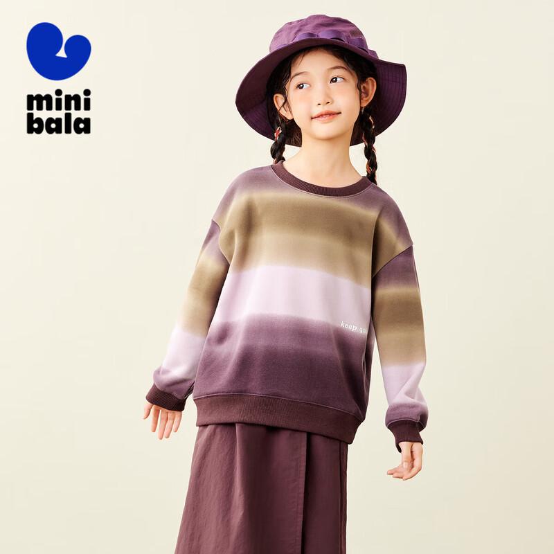 Mini Balabala Kids  Unisex Long-Sleeve Parent-Child Sweatshirt 140