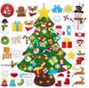 Handmade Felt Christmas Tree for Kids with DIY Ornaments and 3D Pendant