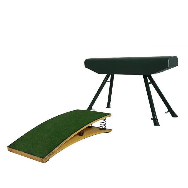 Gymnastics Training Wooden Horse & Springboard Set