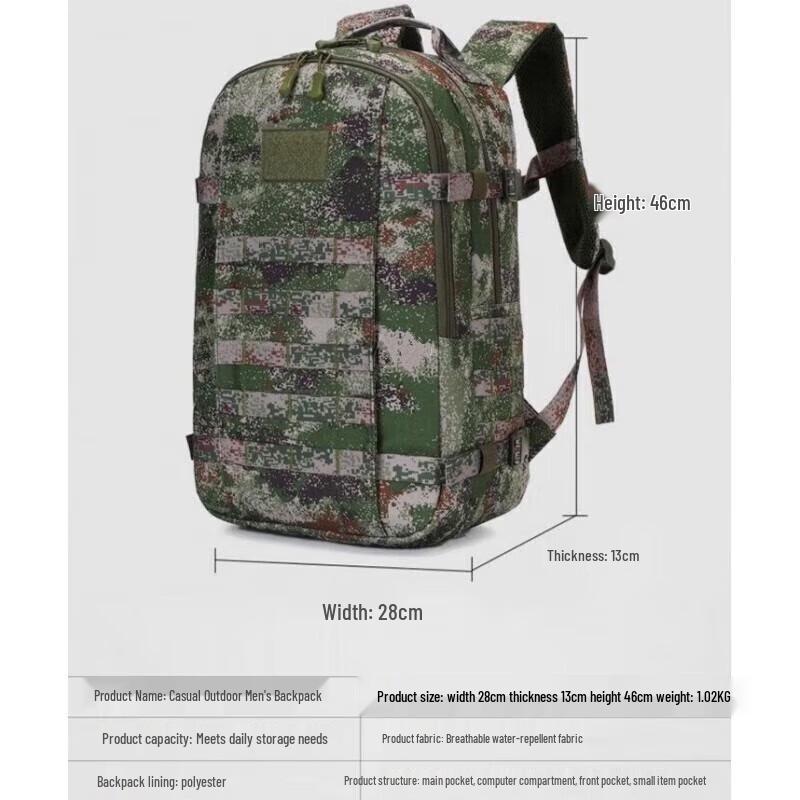 Naiqi Outdoor Hiking Backpack 32L