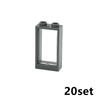 Compatible With 60593 60602 MOC Building Blocks DIY Educational  1x2x3 Window Doors Frame With Glass Accessories For Children