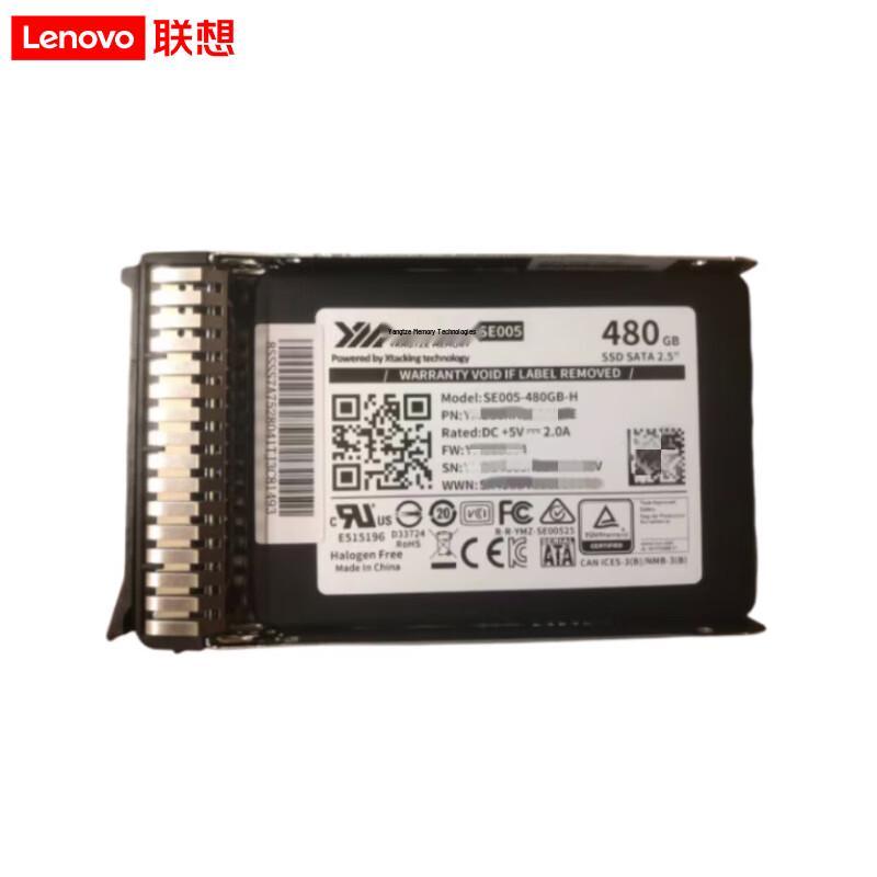 Lenovo Enterprise Server 2.5-inch SATA SSD