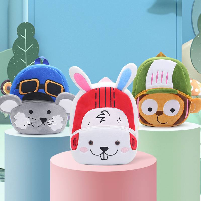 Sports Meet Animal Children Plush Backpack Storage Shoulder Bag Fashion Gift