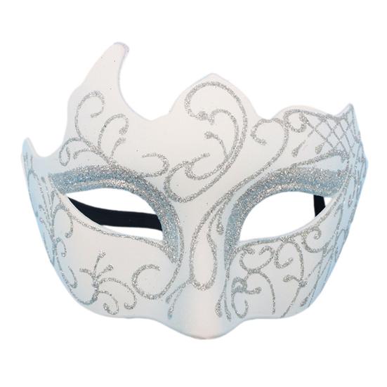 Men Half Face Mask with Elastic Band Vintage Glitter Half Face Guard Eye Mask Halloween Costume Masquerade Party Stage Performance Accessories