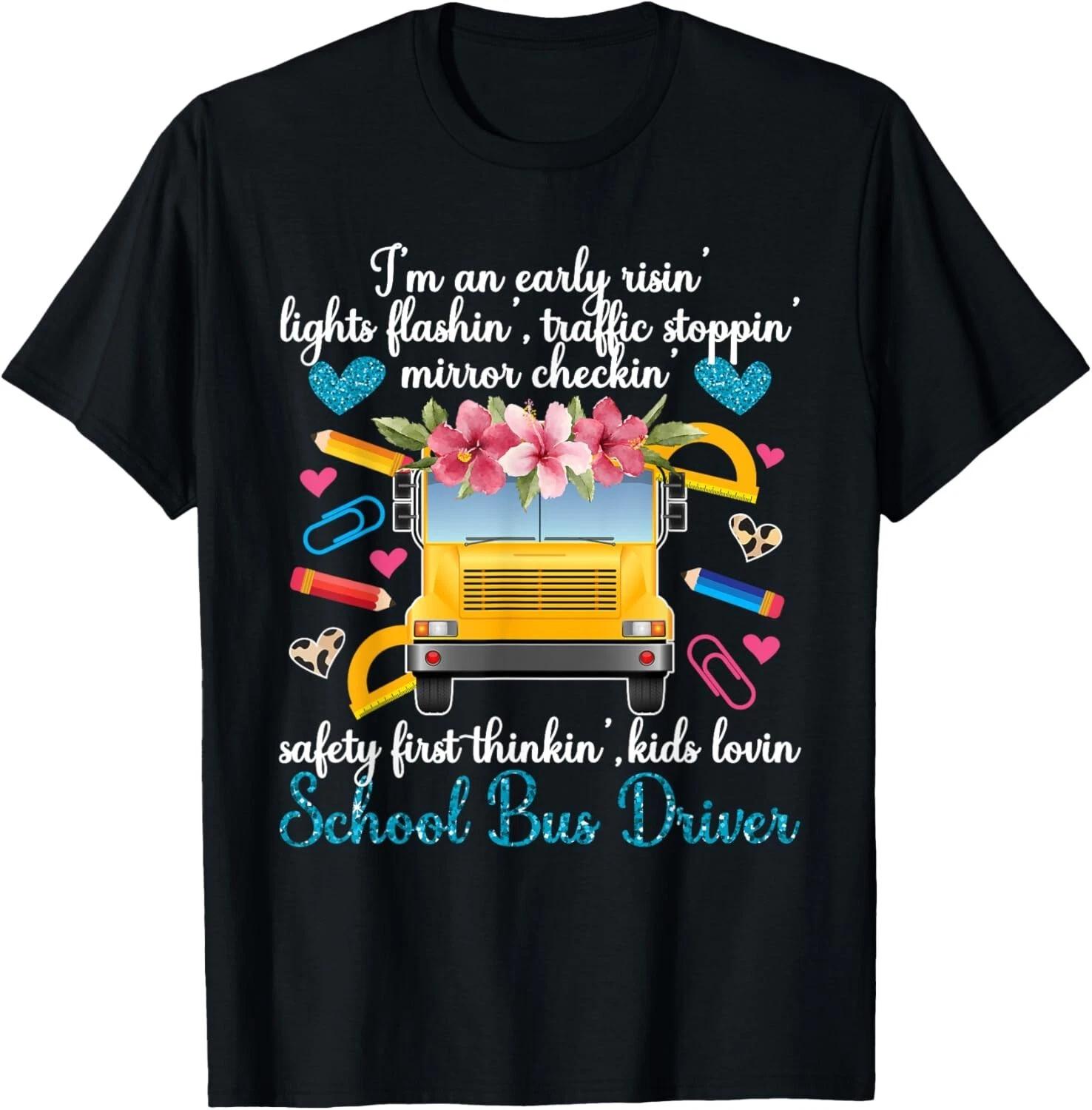 School Bus Driver Appreciation Bus Driver T-Shirt Gift Unisex T-Shirt S