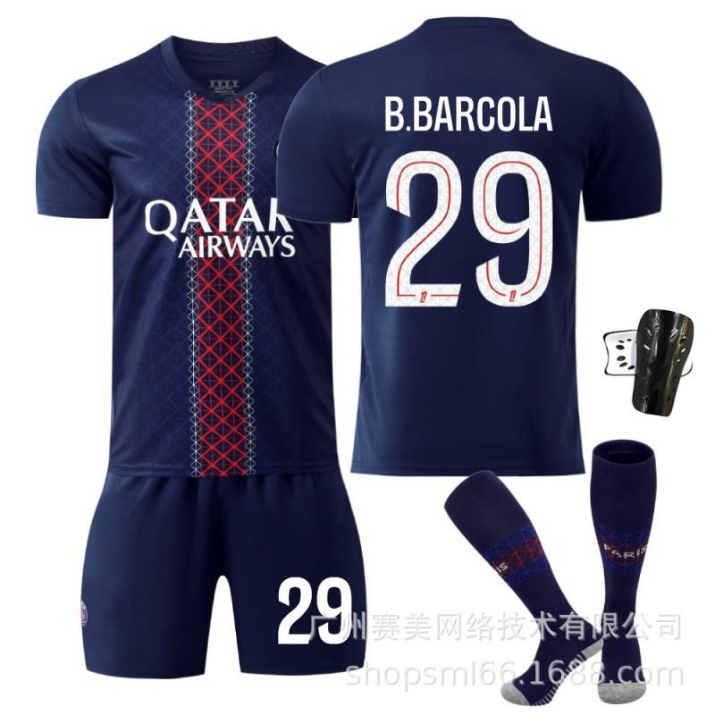 2025-26 Paříž Domácí kurt 10 Dembele 14 Dou Dětské oblečení Fotbalové oblečení Li Gangren 7 Kwara Sada dresů