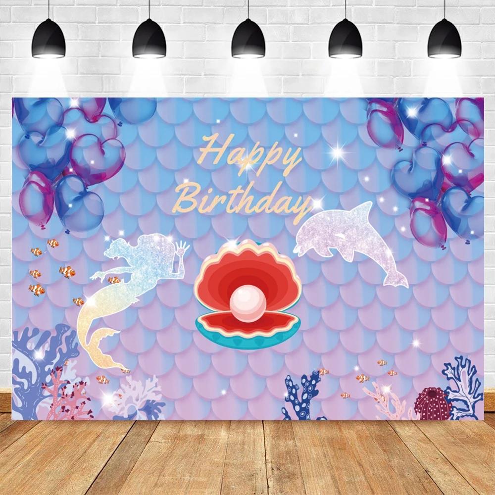 Mermaid Princess Girl Photography Background Birthday Party Decoration Background Photography Studio Photography Props