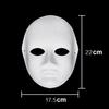 Blank Colored Painting Masquerade Cosplay Pulp Mask Kindergarten DIY Supplies