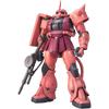 BANDAI SPIRITS (Bandai Spirits) MG Mobile Suit Gundam MS-06S Char Exclusive Zaku Ver. 2.0 1/100 S...