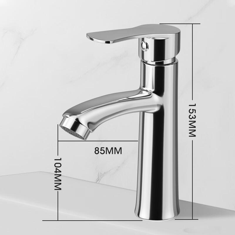 YuZhou Copper Single-Handle Bathroom Basin Faucet