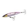 SHIMANO Ocea Head Dip 140F Flash Boost F Pink Sardine 002 Saltwater Offshore Pencil Bait XU-T14U Lure, Casting, Bluefish, Yellowtail,