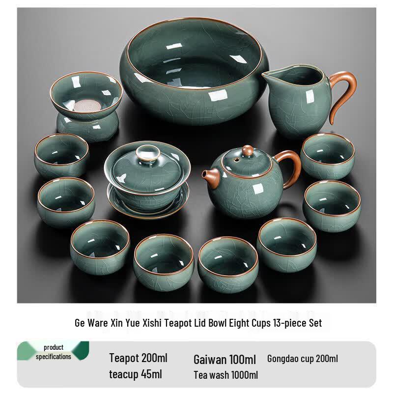2026 New Ceramic Gongfu Tea Set with Auto Water Refill