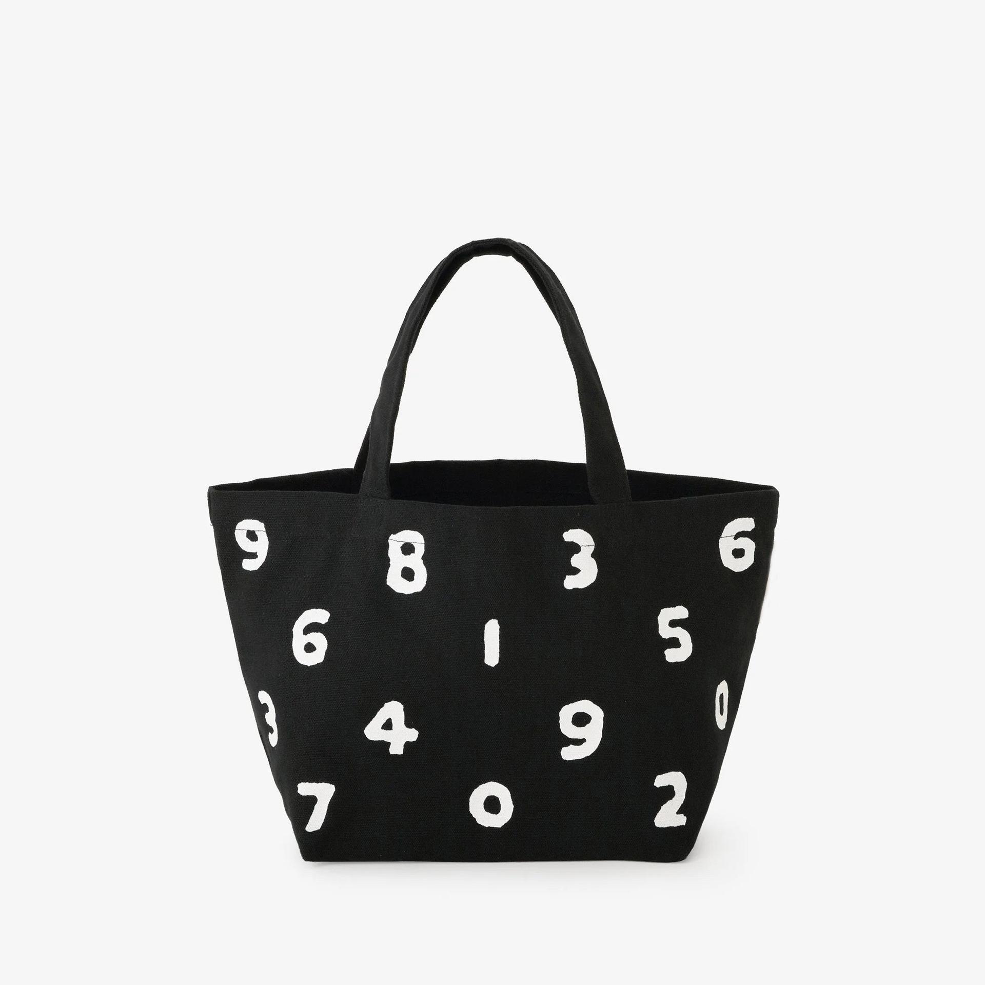 Sousou Eco-friendly Custom Canvas Tote Bag - Large/Medium Off-white (No Pattern)