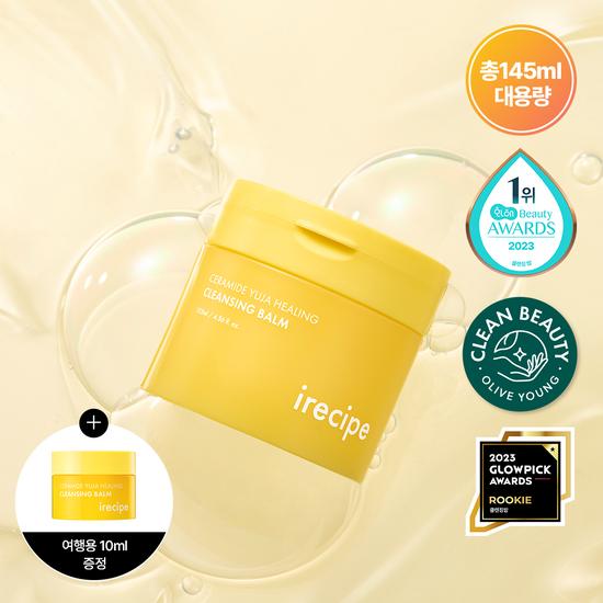 iRECIPE Ceramide Yuzu Healing Cleansing Balm 135ml Special Offer (+10ml)