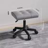 Adjustable Trendy Lunch Break Footrest Stool - Home Office Sofa Footstool for Comfortable Support