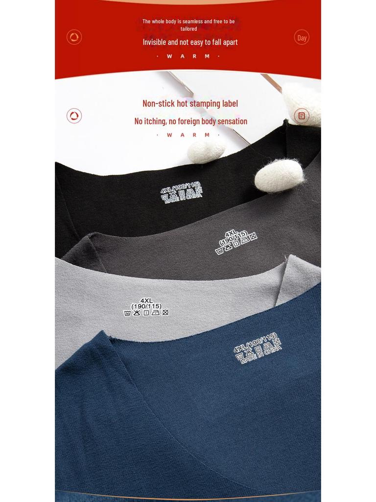 Herr German Velvet Termounderkläder och Pyjamas Set - Höst/Vinter Underställströja och Byxor, Plus Sammetstjocklek