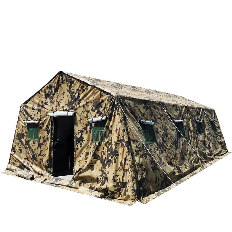 Yilan Multi-Purpose Camouflage Tents
