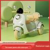 Retro Style Dual-Seat Motorcycle Tricycle for Children Aged 1+, Stable Electric Ride-On Toy