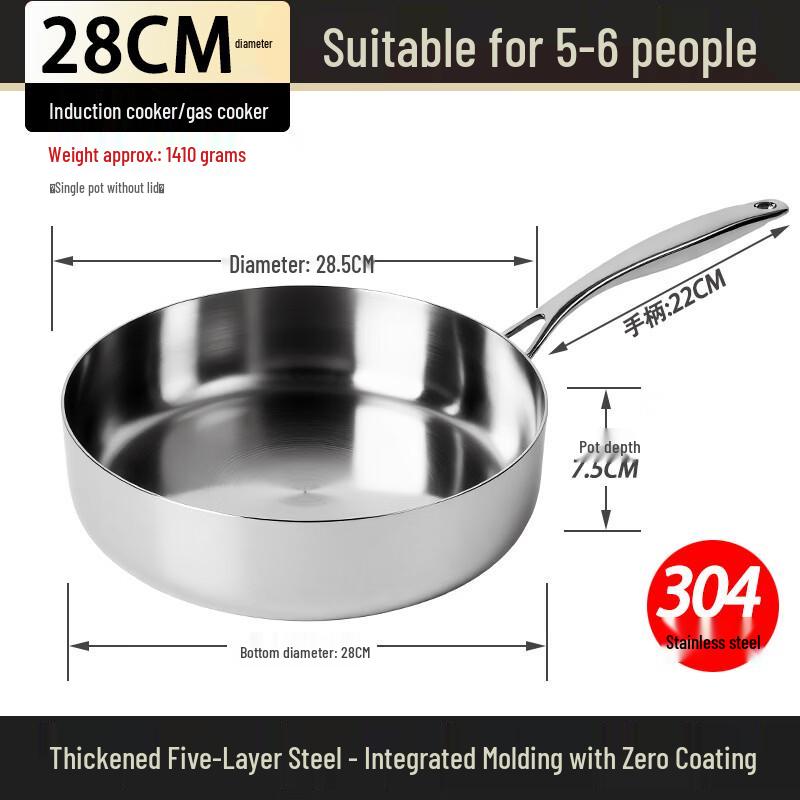 Zhuchuang Jingpin 28cm Deep Non-stick Frying Pan