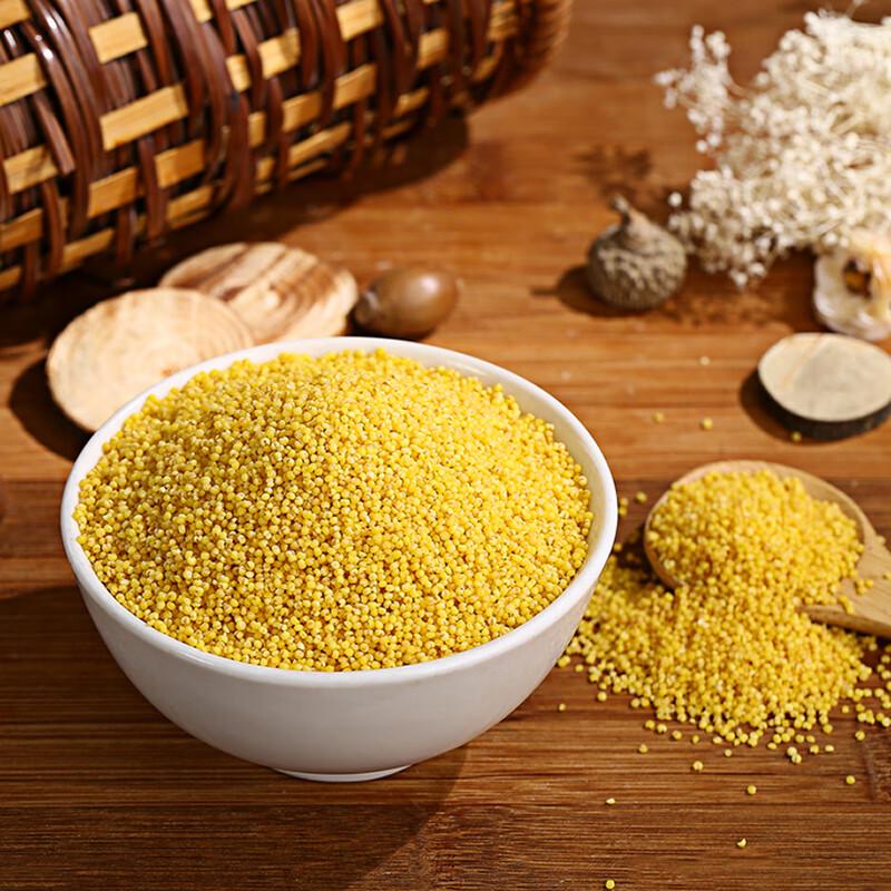 Chuanzhen Gelber Hirse 400g