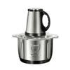 Electric Household Meat Grinder and Mixer