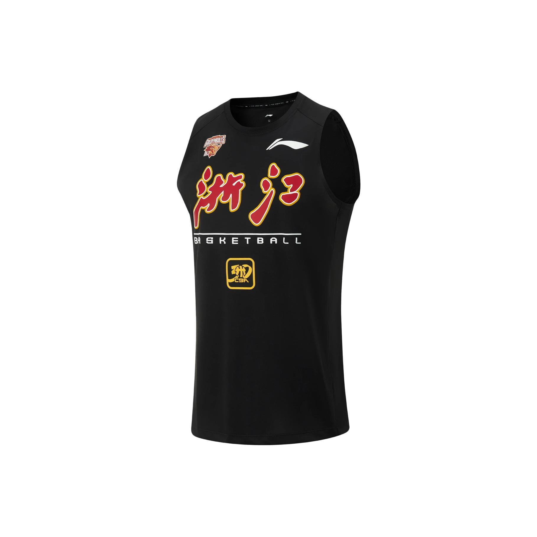 

Li Ning Basketball Series Round Neck Pullover Printed Letter Comfortable Versatile Casual Simple Vest Men Vests AVSU829-2 XXL