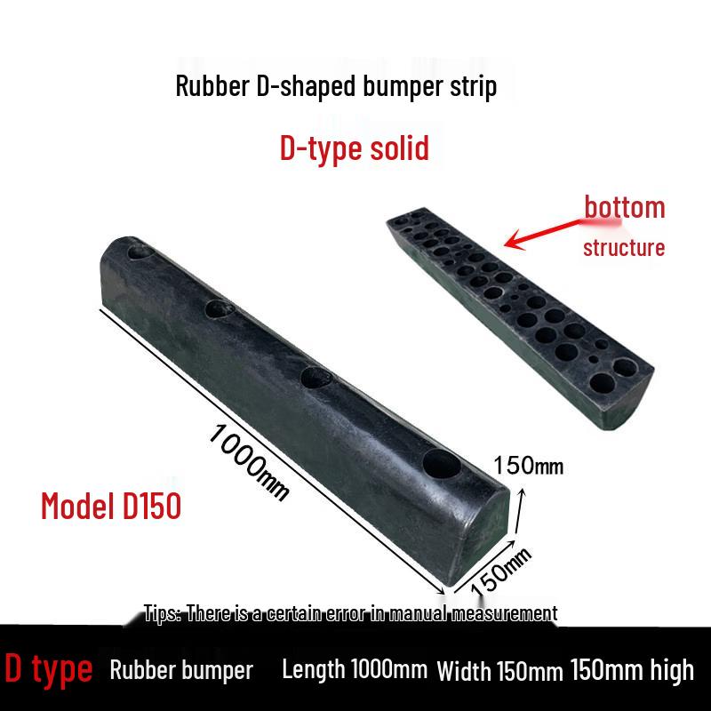 DAXTE D-Type Rubber Anti-Collision Strip