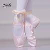 Women Breathable Ballet Shoe Ribbon Splits Shoes Satin Fashion Ballet Pointe Dance