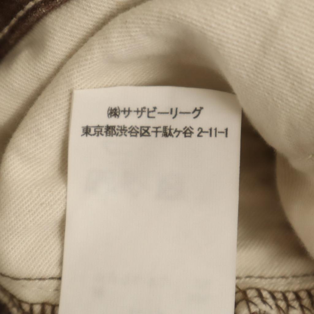 R.H. ViNTAGE Made In Japan Denim Pants XS Brown Jeans Ron Herman Women Used