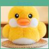 Duck Plush Yellow Toy Cartoon Stuffed Animal Doll Room Decoration Kids Gift