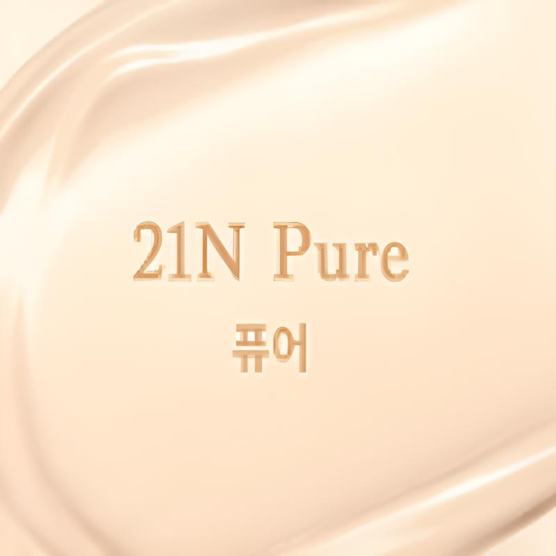 DASIQUE Water Dewy Gel Round Cushion 15g