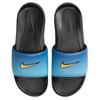 Nike Victori One Slide Hyper Blue Sky Blue Black Chamois HF4073-400