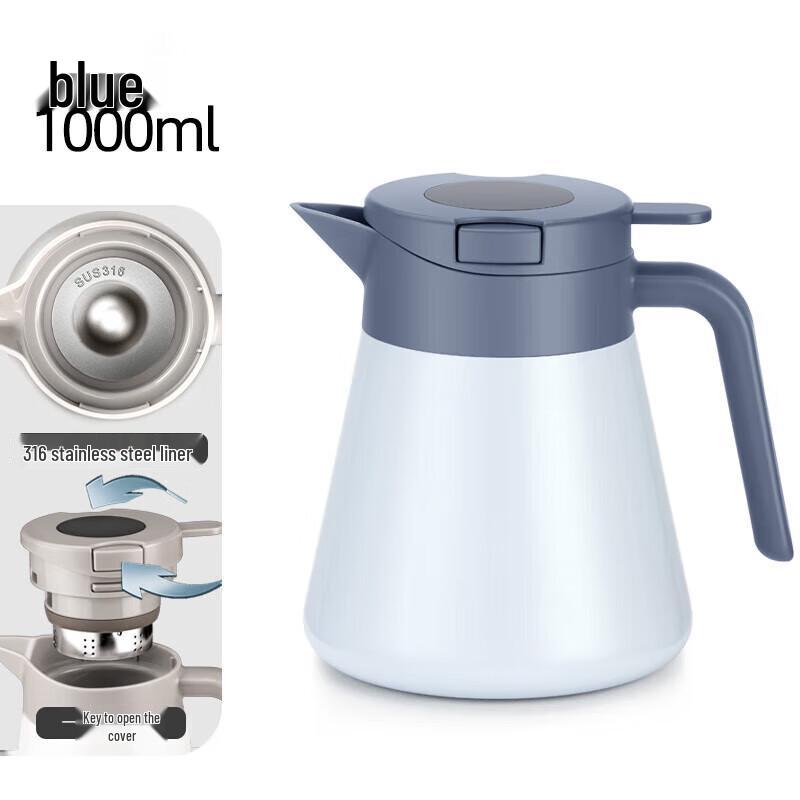 Shangming 1L Insulated Tea Brewing Pot