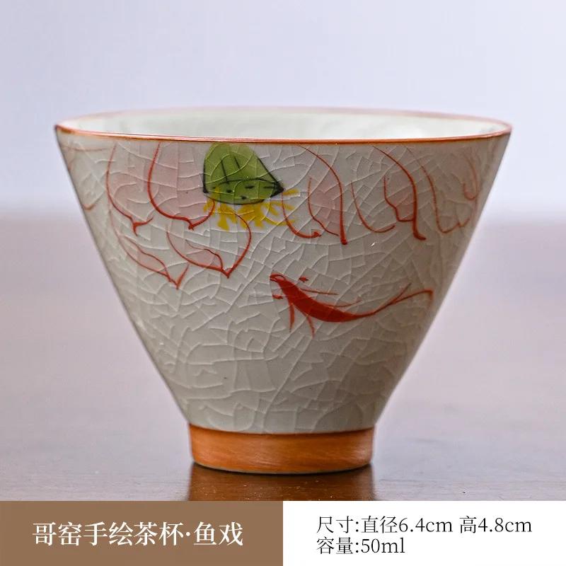 Handbemalte Keramik Teetasse Vintage Chinesische Kung Fu Teeschale Teehaus Trinkgeschirr Haushalts-Teeartikel Dekorationen 2025 Neu
