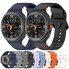 Original Silicone Strap for Samsung Galaxy Watch 8 Classic Quick Breathable Wristband for Galaxy Watch 8 40mm/44mm Accessories