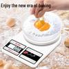 High-Precision Electronic Kitchen Scale for Accurate Baking and Food Weighing