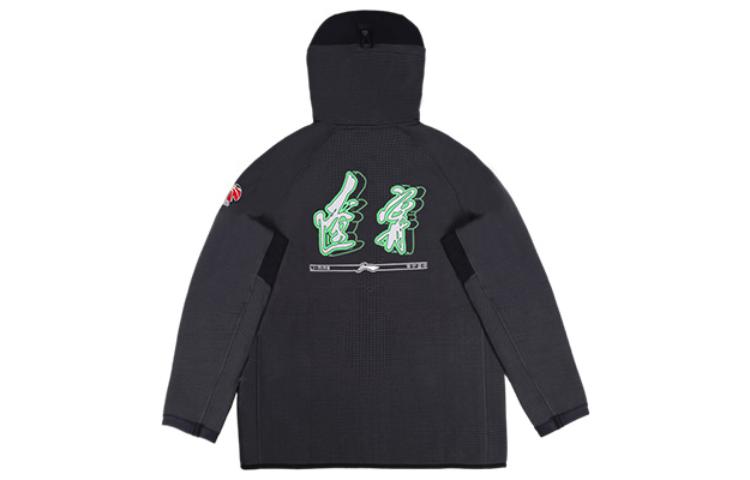 Li Ning Jackets & Coats Men's Black AWDTD47-1