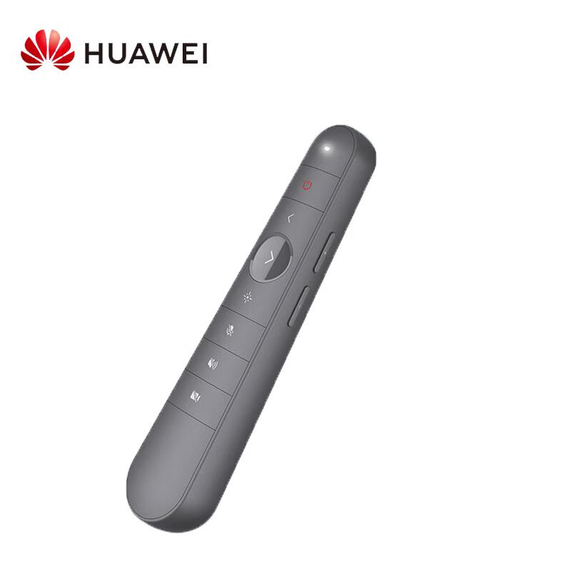 Huawei IdeaHub Smart Wireless Remote Control (CN version)