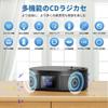 CD Boombox Player with Bluetooth, CD Radio, 3000mAh Rechargeable Battery, Built-in Dual Speakers, USB Memory & AUX Input, +10 Skip, A-B Repeat,