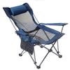 A1R Portable Folding Reclining Chair for Office, Home, and Beach