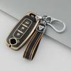 Applicable To Nissan Nissan Teana Arrow Gold Edge Car Key Cover All-inclusive Protective Case Buckle