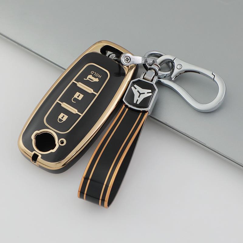 Applicable To Nissan Nissan Teana Arrow Gold Edge Car Key Cover All-inclusive Protective Case Buckle