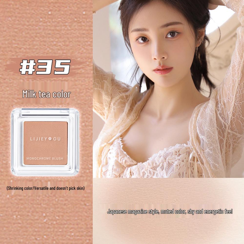 Monochrome Blush & Highlight Cream – Purple, Blue, Peach Matte