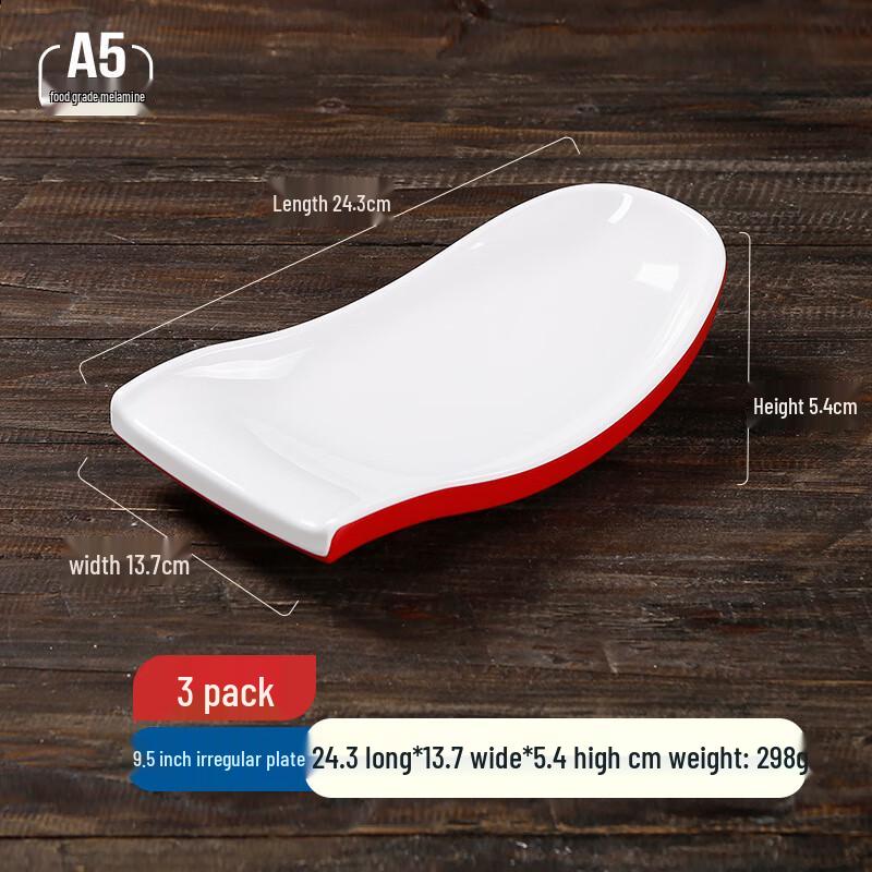 

VAKADA Commercial Melamine Round Serving Plates (3-Pack)