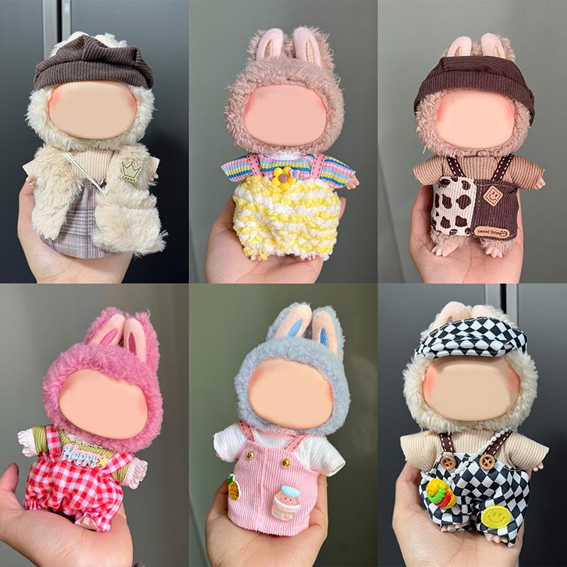 Doll Clothing Decoration Set For 17Cm Plush Vinyl Labubu Stylish Outfit Clothes Sports Leisure Suit Labubu Outfit Accessories