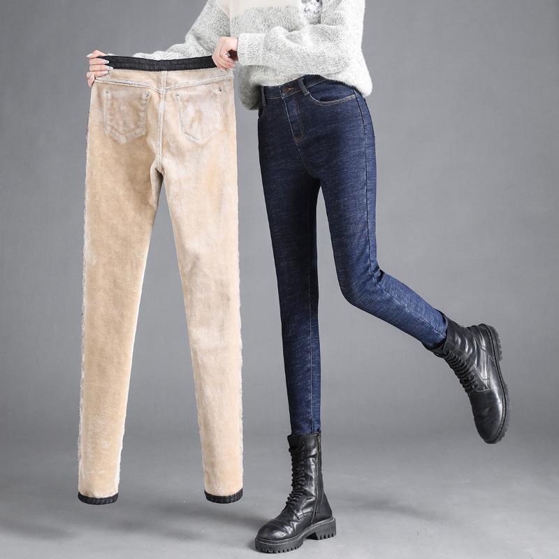 Damen Schwarze Fleecegefütterte High Waist Skinny Jeans - Extra Lang, Slim Fit, Elastisch, Frühling/Herbst 2023